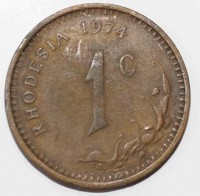 1 цент 1974г. Родезия,  состояние VF-XF - Мир монет