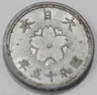 10 сенов 1940 г. Япония. Хирохито (Сева), алюминий, вес 1,5гр,состояние ХF - Мир монет
