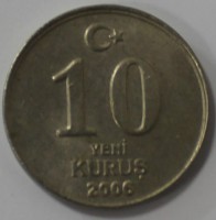 10 куруш 2006г. Турция,состояние VF - Мир монет