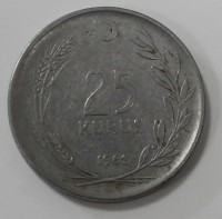 25 куруш 1961г. Турция,состояние VF - Мир монет