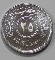 25 пиастров 2008г .Египет. ,состояние aUNC - Мир монет