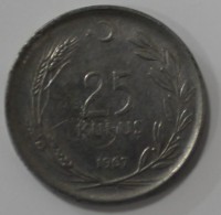 25 куруш 1967г. Турция,состояние VF - Мир монет
