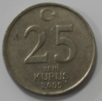25 куруш 2005г. Турция,состояние VF - Мир монет