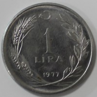 1 лира 1977г. Турция,состояние XF - Мир монет