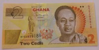 Банкнота  2 седи  2015г. Гана, Здание правительства, состояние UNC. - Мир монет
