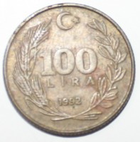 100 лир 1992г. Турция,состояние VF - Мир монет