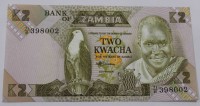 Банкнота  2 квача 1980-1988г.г. Замбия, Школа, состояние UNC. - Мир монет