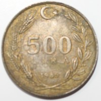 500 лир 1989г. Турция,состояние VF - Мир монет
