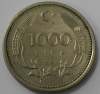 1000 лир 1991г. Турция,состояние ХF - Мир монет
