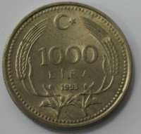 1000 лир 1993г. Турция,состояние VF+ - Мир монет