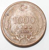 1000 лир 1995г. Турция,состояние VF - Мир монет