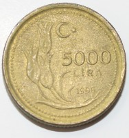 5000 лир 1996г. Турция,состояние VF - Мир монет
