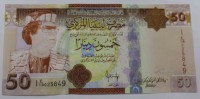 Банкнота   50 динар 2008г. Ливия. Муамар Каддафи , состояние UNC.  - Мир монет