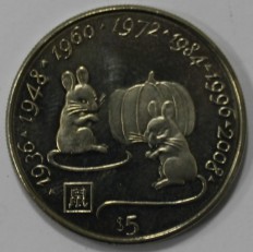 Монеты  и банкноты Либерии  . - Мир монет