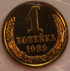 Монеты Мира Ру Магазин