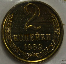 Монеты Мира Ру Магазин