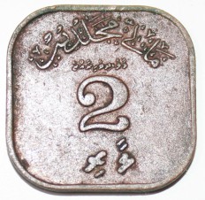 Монеты  и банкноты Мальдив - Мир монет