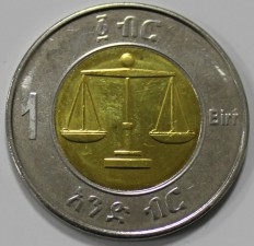 Монеты и банкноты Эфиопии. - Мир монет