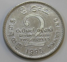 Монеты  и банкноты  Шри Ланка. - Мир монет