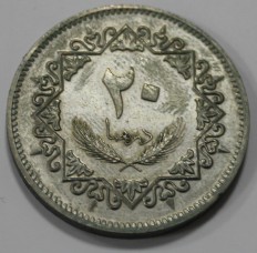 Монеты  и банкноты Ливии. - Мир монет