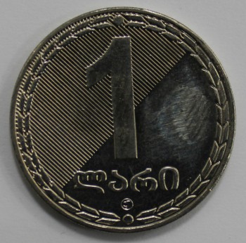 1 лари 2006г. Грузия (Саакашвили), состояние UNC. - Мир монет