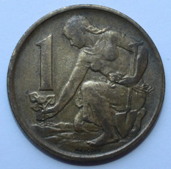 1 крона 1977г. Социалистическая Чехословакия, бронза,состояние ХF - Мир монет