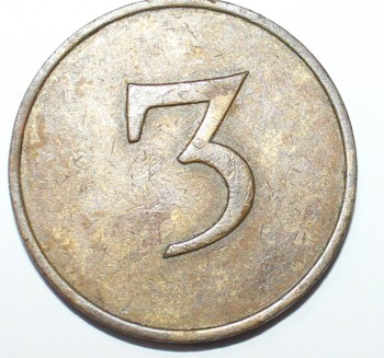 Жетон  "3", бронза, диаметр 28,5 мм,состояние VF. - Мир монет