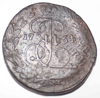 2 копейки 1764г. ЕМ. Екатерина II .  перечекан из монеты Петра III , четко видна цифра 62 и другие элементы , медь , состояние VF+,  - Мир монет