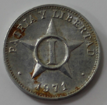 1 сентаво 1971г. Куба,состояние VF - Мир монет