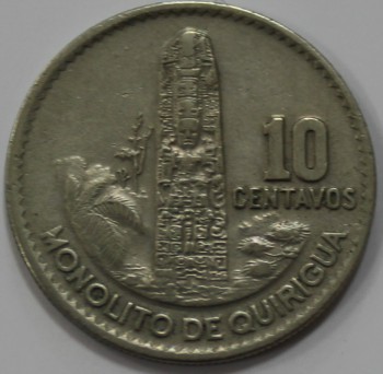 10 сентаво 1969.г. Гватемала, Монолит ,состояние ХF - Мир монет