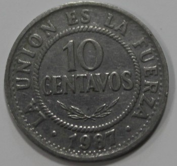  10 сентаво 1987г. Боливия, состояние UNС. - Мир монет