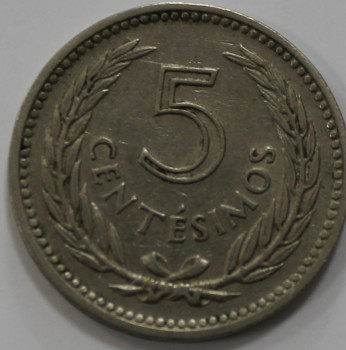 5 сентесимо 1953г. Уругвай, состояние VF-XF. - Мир монет