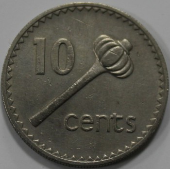 10 центов 1969г. Фиджи,состояние XF - Мир монет