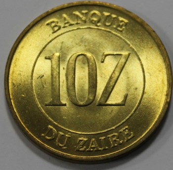 10 заир 1986г. Заир, Мобуту Сесе Секо, состояние аUNC - Мир монет