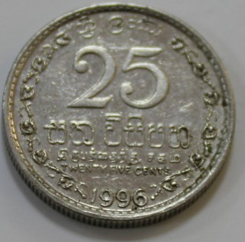 25 центов 1996г. Шри Ланка, состояние XF - Мир монет