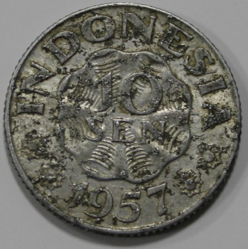 10 сен 1957г. Индонезия, состояние F - Мир монет