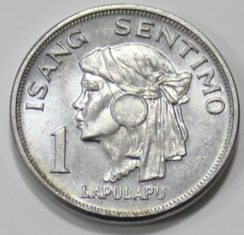 1 сентимо 1988г. Филиппины, состояние UNC - Мир монет