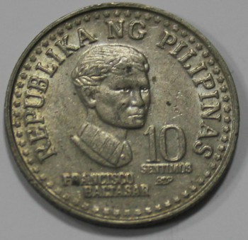 10 сентимо 1980г. Филиппины, состояние XF - Мир монет