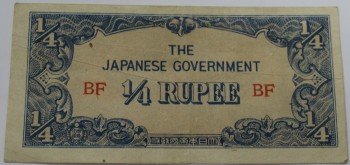 Банкнота   1/4 рупии  1942.г. Бирма. Оккупация Японией, состояние XF. - Мир монет