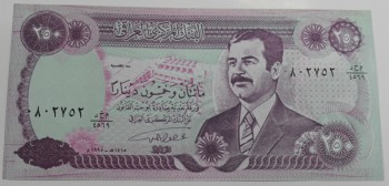 Банкнота  250 динар 1995г. Ирак, Наскальная живопись, состояние UNC. - Мир монет