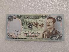 Монеты и банкноты Ирака. - Мир монет Монеты и банкноты Ирака. - Мир монет