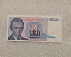 Монеты и банкноты Югославии. - Мир монет Монеты и банкноты Югославии. - Мир монет