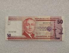 Монеты и банкноты Филиппин. - Мир монет Монеты и банкноты Филиппин. - Мир монет