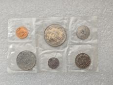 Монеты и банкноты Либерии . - Мир монет Монеты и банкноты Либерии . - Мир монет