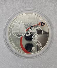 Серебряные монеты РСФСР, СССР и РФ . - Мир монет Серебряные монеты РСФСР, СССР и РФ . - Мир монет