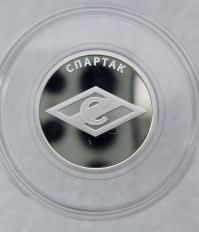 Серебряные монеты РСФСР, СССР и РФ . - Мир монет Серебряные монеты РСФСР, СССР и РФ . - Мир монет