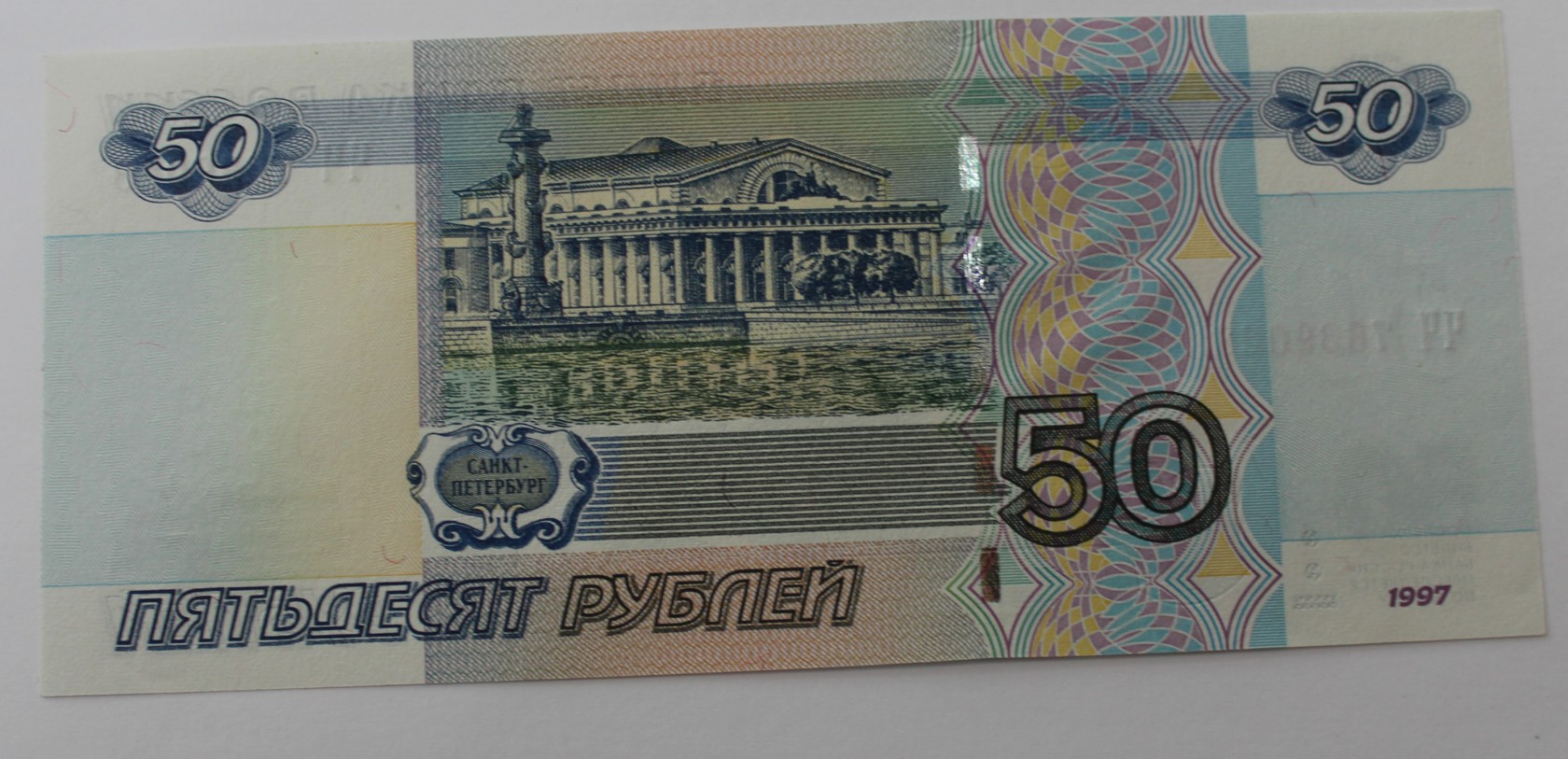 50 рублей на steam фото 95