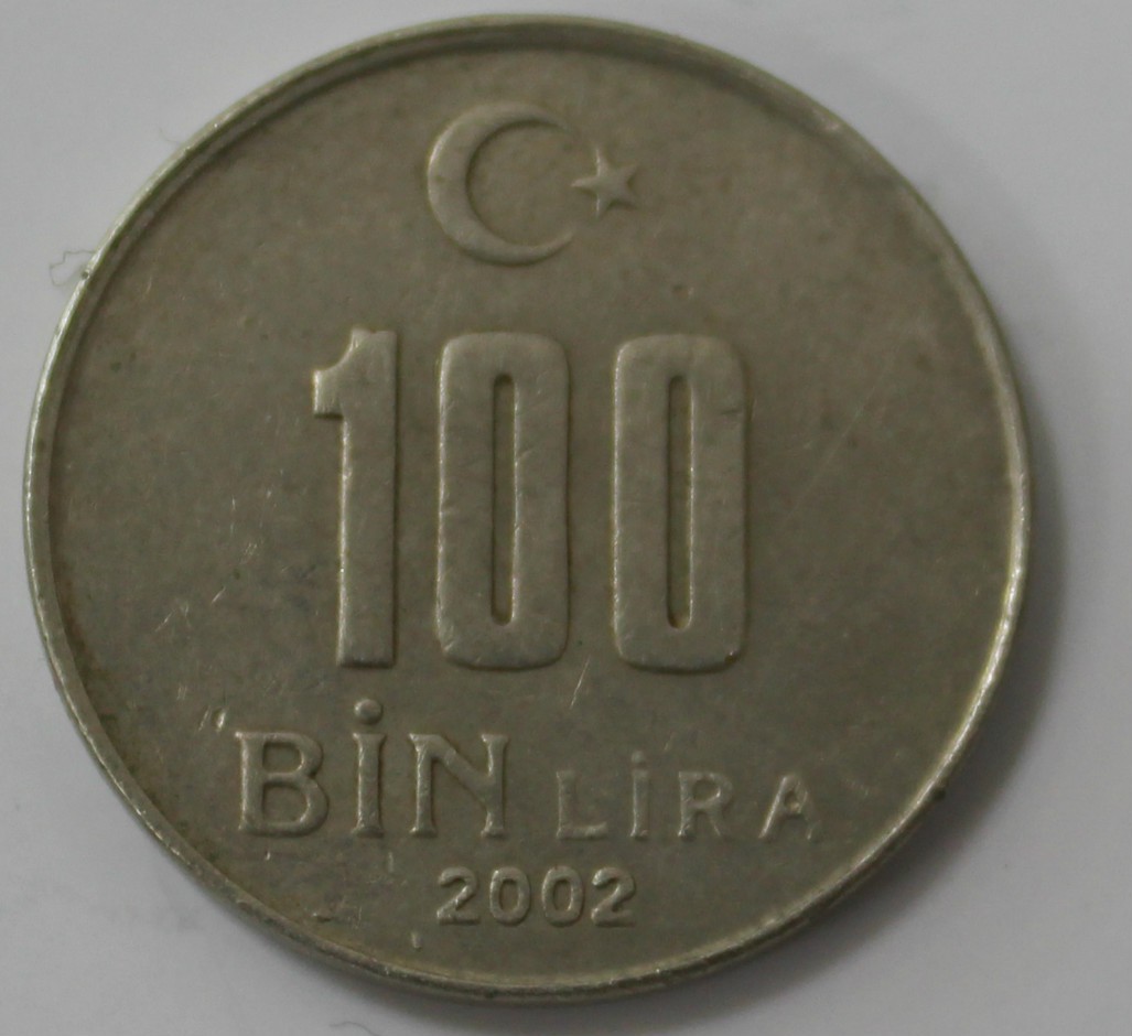 Сколько рублей в 1 лире. Монета 100 bin. 250 Бин лир. Монета 100 лир Турция.