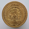  Один червонец 1980г. (Сеятель) ММД, золото 0,900, вес монеты 8,6 грамма, чистого золота 1/4 унции, UNC - Мир монет