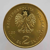 2 злотых 2013г. Польша. Ракетный эсминец "Варшава", из ролла - Мир монет
